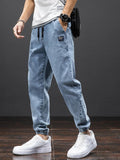 Jochem™ Men's Casual Denim Jogger Pants